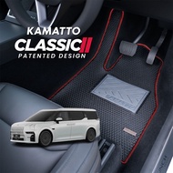 Kamatto Classic Zeekr 009 (2024-Present) Car Floor Mat and Carpet