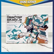 MegaHouse: Desktop Army vol.01 B-101s SYLPHY Series