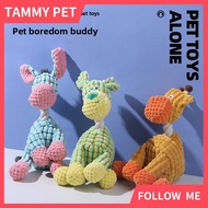 SG Shipment Dog Plush Chew Toy Pearl Milk Tea Design Durable Canvas Bite-Resistant Squeaky Toy for D