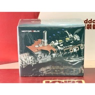 Motor Helix Motor Helix R26B Rotor Helix Motor Helix Motor Exhibition Limited Car Model Status: Bran