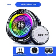 Bộ Làm Mát Di Động FS18 AI 30W Có Kẹp Từ Tính Đèn RGB Bộ Tản Nhiệt Làm Mát Bằng Đá Màn Hình Kỹ Thuật