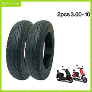 TaLat Thai ยางนอกจักรยานไฟฟ้า ขนาด3.00-10 3.00-8 ยางกันลื่นสูญญากาศ ยางเรเดียล ไม่ต้องใช้ยางใน มอเตอ