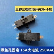 Rectangular Toggle Switch 3-Pin 3-Speed Electric Cooker Hair Dryer Small Appliance Accessories XN-14