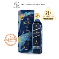 Johnnie Walker Blue Label CNY 2023 Rabbit Edition (750ml)