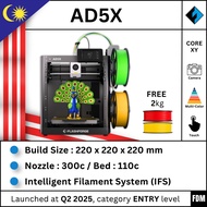 [ FLASHFORGE ] AD5X FDM 3D Printer