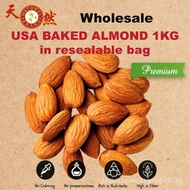 Baked Almond 1kg Pack USA