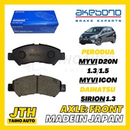 TAIHOAUTO AKEBONO Front Brake Pad Perodua Myvi D20N / Icon / Daihatsu Sirion Ceramic Disc Break Depa