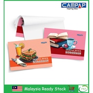 Campap B4 200gsm 18 Sheets Drawing Block (CA3609)
