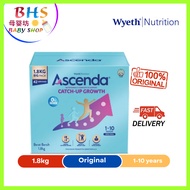 Ascenda Catch-Up Growth Formula Milk 1.8kg ( 2027 )