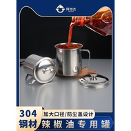 304 Stainless Steel Chili Oil Special Jar Commercial Oil Spicy Jar Seasoning Jar Household Kitchen S