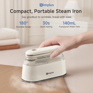 Simplus Garment Steamer Handheld Foldable Portable Dry Steam Iron Travel Size