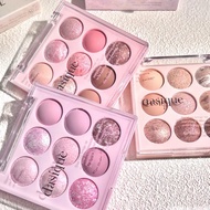 [Dasique] Dasique Shadow Palette