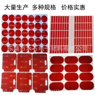 3m tape 3m double sided tape 3m double sided tape heavy duty Factory Processing Customized Strong Fo