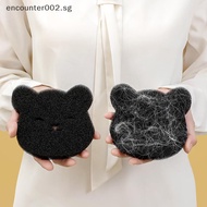 [ER] 2pcs Pet Hair Remover Bear Shape Laundry Ball Washing Machine Lint Catcher Reusable Clothes Sof