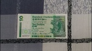 香港渣打銀行 1993 年發行 10 圓 AG099757 號紙幣