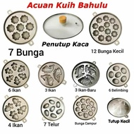 Acuan kuih Bahulu /Bahulu mould /Acuan Bahulu /3 ikan/4 ikan/6 ikan/bunga cermai/belimbing/telur/bun