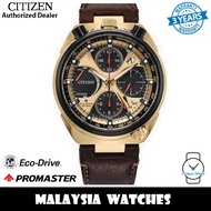 (100% Original) Citizen AV0072-01X Promaster Tsuno Chrono Racer Eco Drive Limited Edition Men's Watch (3 Years Warranty)
