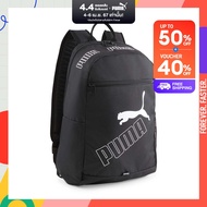 PUMA BASICS - กระเป๋าเป้ PUMA Phase Backpack II สีดำ - ACC - 07995201