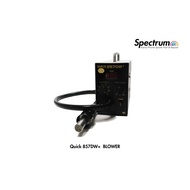 QUICK 857DW+ SMD ESD BLOWER STATION