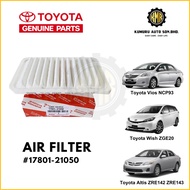17801-21050 17801-YZZA2 17801-0M020 Toyota Vios NCP93 Wish ZGE20 Altis ZRE142 ZRE172 Air Filter