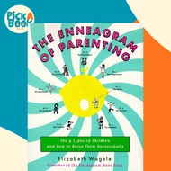 [100% Original Books] - The Enneagram of Parenting - The 9 Types of Chil by Elizabeth Wagele (US edi