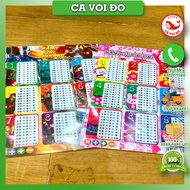 A4 multiplication table addition, subtraction, multiplication and division - random sample