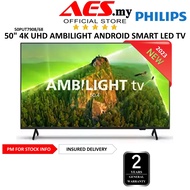 PHILIPS 50PUT7908/68 50" 4K UHD HDR DOLBY VISION DOLBY ATMOS 3-SIDED AMBILIGHT ANDROID SMART LED TV