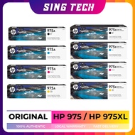 [ORIGINAL] HP 975A / HP 975X Black Cyan Magenta Yellow Ink Cartridge