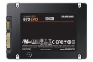 Samsung - 870 EVO SATA 2.5吋 固態硬碟 500GB -【平行進口貨】