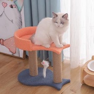 全城熱賣 - 貓爬架一體通天柱小型帶窩貓跳臺（雙魚雙層）#KHH