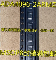 1 Piece ADA4096 ADA4096-2ARMZ A2T MSOP-8