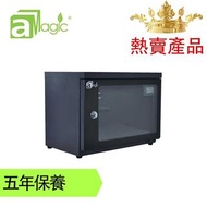 25升LCD屏幕顯示櫃內旋鈕無極調節濕度電子防潮箱(25L)，防潮櫃 密封箱透明玻璃門不透氣箱乾燥乾爽箱收納盒防濕盒抗疫櫃自定調節濕度恒濕控制柔光燈5年保養(ADC-MLED25L)