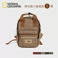 國家地理 時光旅人後背包(S) NGS Legend Backpack S 墨綠