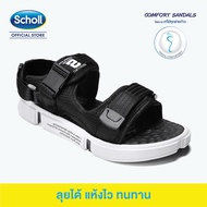 Scholl รองเท้าสกอลล์-ไซโคลน Cyclone รองเท้าแตะสวม สำหรับผู้ชายและผู้หญิง รองเท้าสุขภาพ Comfort Sandal เบา ทนทาน