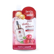 BSC Bsc Vitamin Brightening Serum 50g.