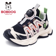 Bobdog | Campus Running Shoes Boy Shoes