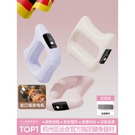 Fascia Ring Muscle Fascia Fat-Reducing Machine Slim Belly Lazy Weight Loss Artifact Multifunctional 