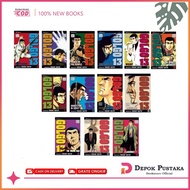 Golgo 13 manga, Vol. 1-13 (English)