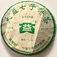 YEAR 2006 BATCH:7542 ( Pureh Taetea Menghai Raw tea )