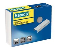 【UZ文具雜貨】瑞典 Rapid  SO60專用釘書針(1000支)NO.5000561  最多可裝訂60張