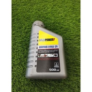 EuroPower 2-cycle 2T Oil 500ml TCW3 2 Stroke Oil