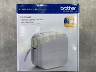 【全新行貨 門市現貨】Brother PT-P300BT 智能手機藍牙標籤機