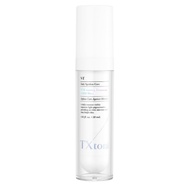 VT Cosmetics TX-Toning Essence 1000, 2000 Shot 30ml