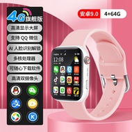 5g Full Netcom Children's Phone Watch Shock-resistant Shock-resistant King Watch Scan Code Payment K