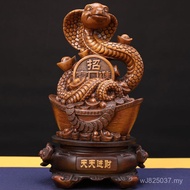 Opening Door Gift Year of the Snake People Keeping China Safety Insurance Xinhua Event Snake Decorat