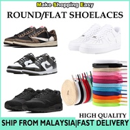 Flat Round Shoelaces Tali Kasut Hipster Cotton Shoelaces for Sneakers Dunk Low Air Force 1 Airmax1 A