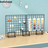 BOLULMY Display Rack, with Base Metal Storage Rack, Modern Grid Frame Grid Jewelry Booth Rack For Gr