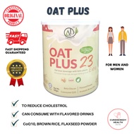 <<FAST SHIPPING>> HS OAT PLUS 23
