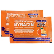 มายบาซินMybacin Zinc รสส้ม  เม็ดอมผสมซิงค์ Mybacin Zinc รสส้ม 1 ซอง มี 10 เม็ด