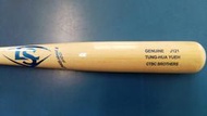 ((綠野運動廠))最新LS路易斯威爾MLB PRIME MAPLE大聯盟職業楓木棒球棒J121棒型~中職球員訂製棒~